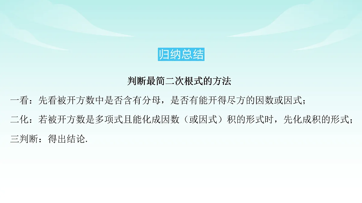 18004337第3页