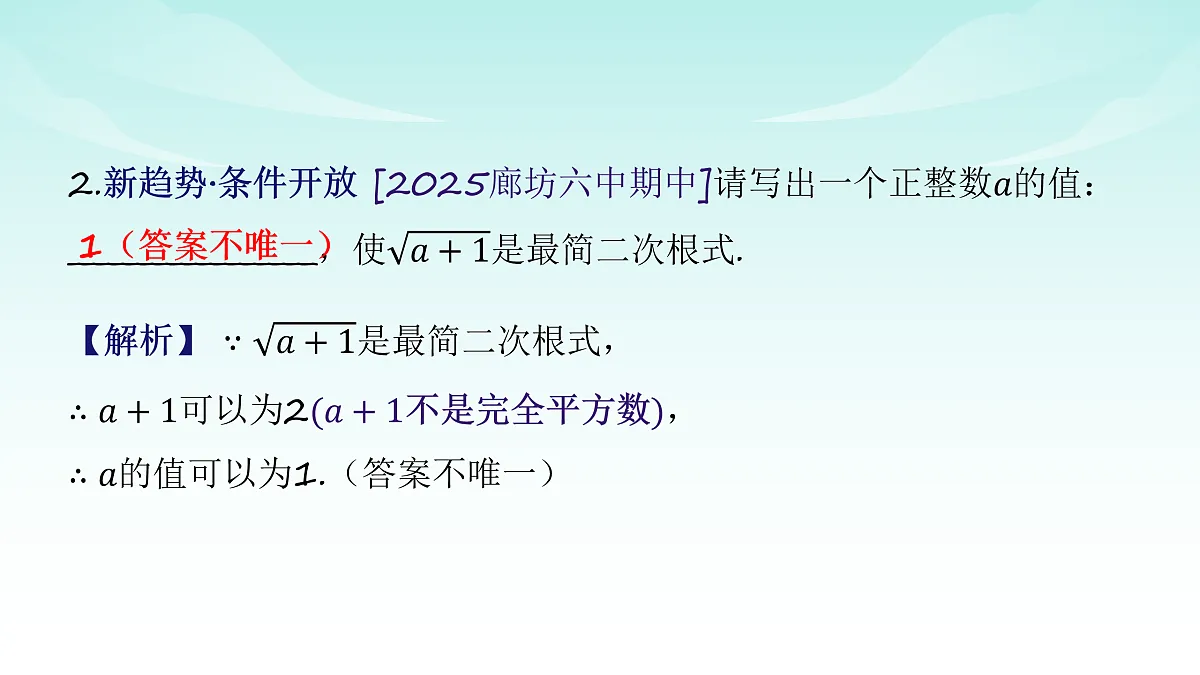 18004337第4页