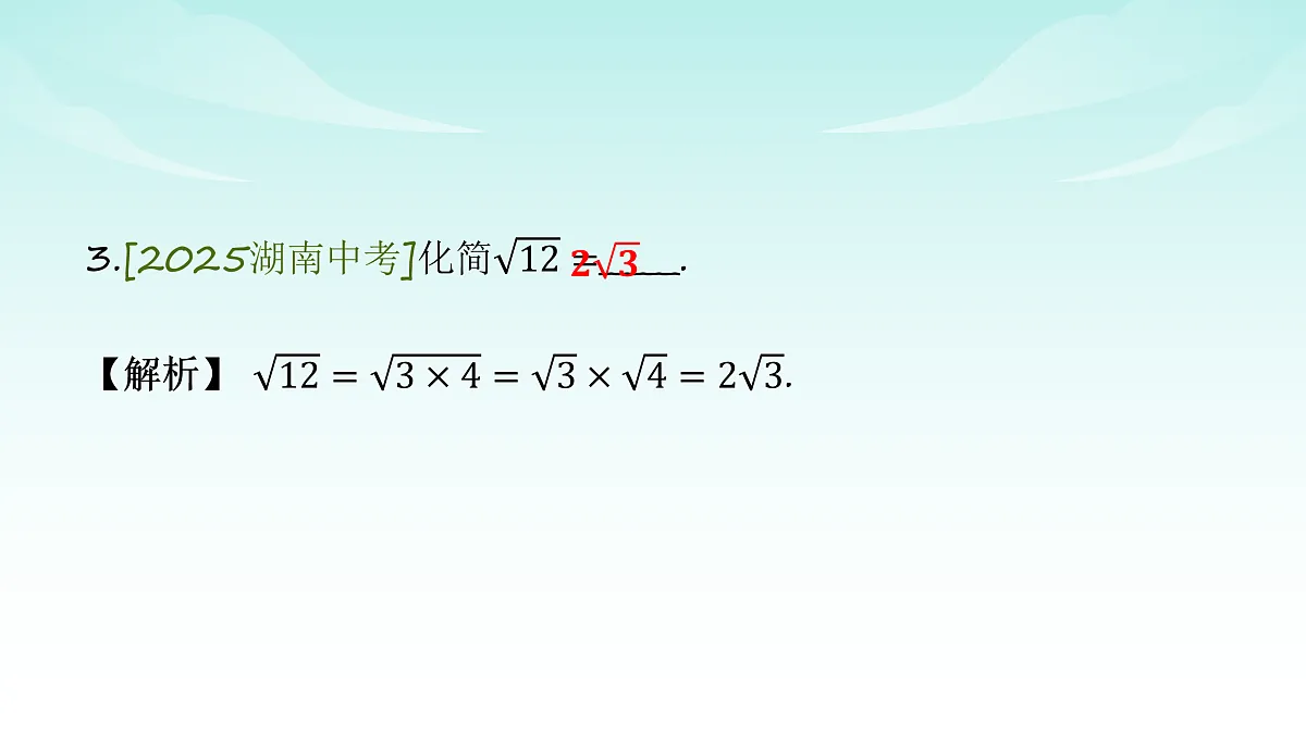 18004337第5页