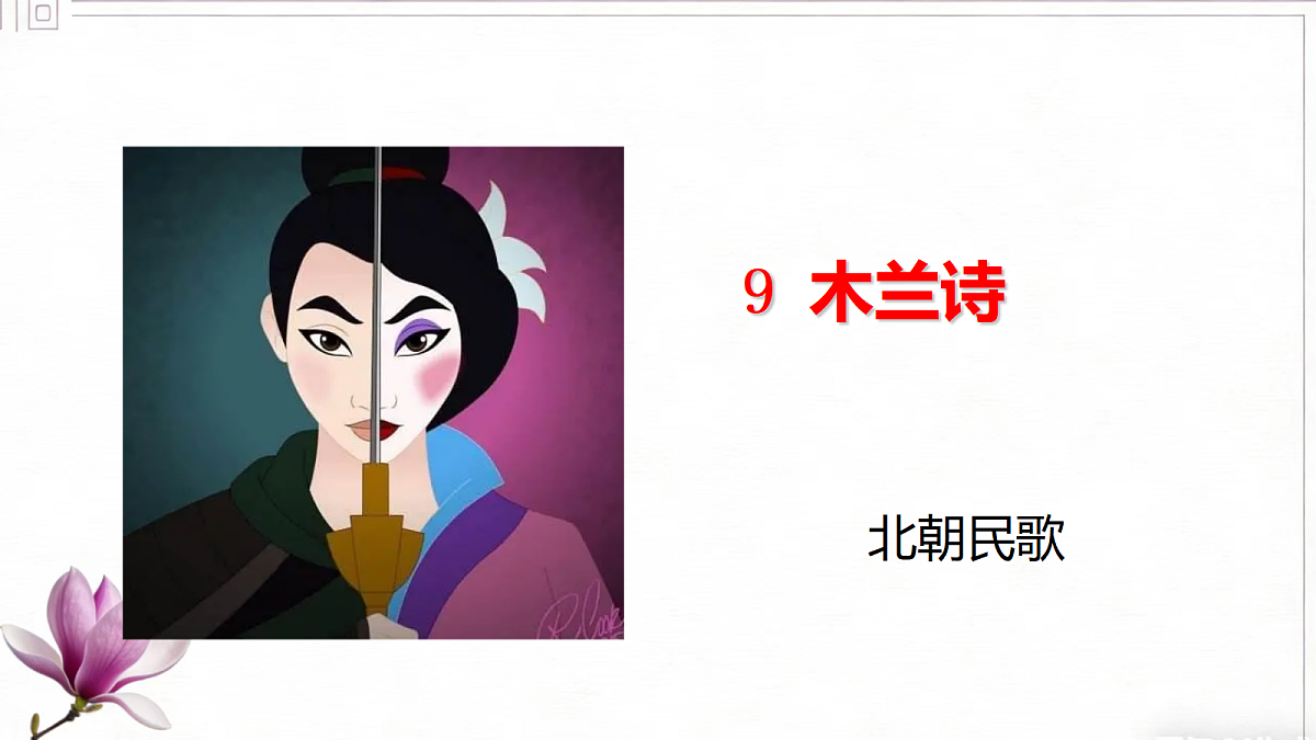 18004371第1页