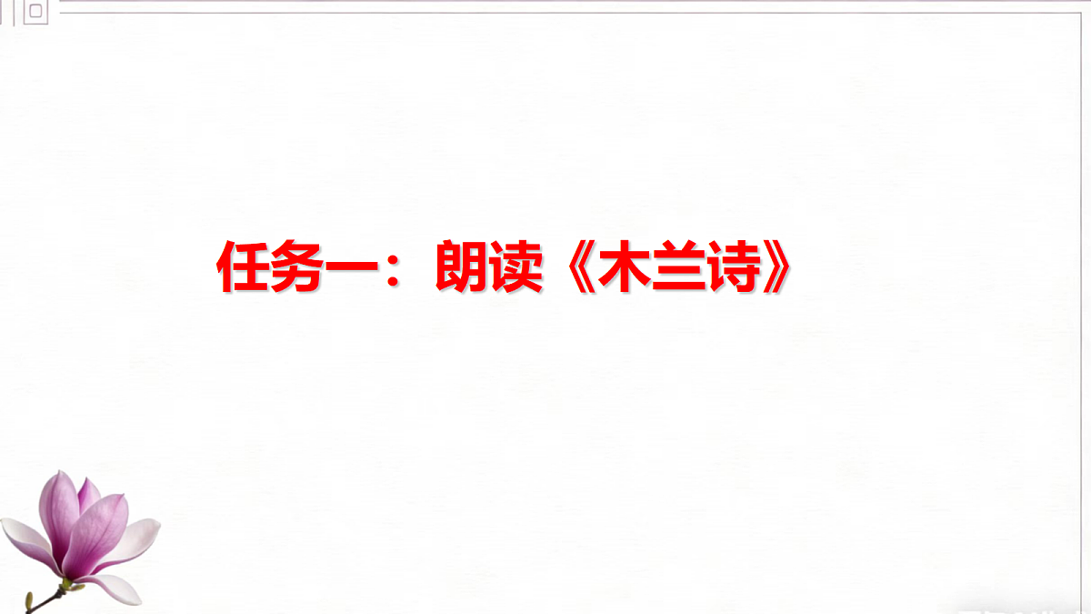 18004371第3页