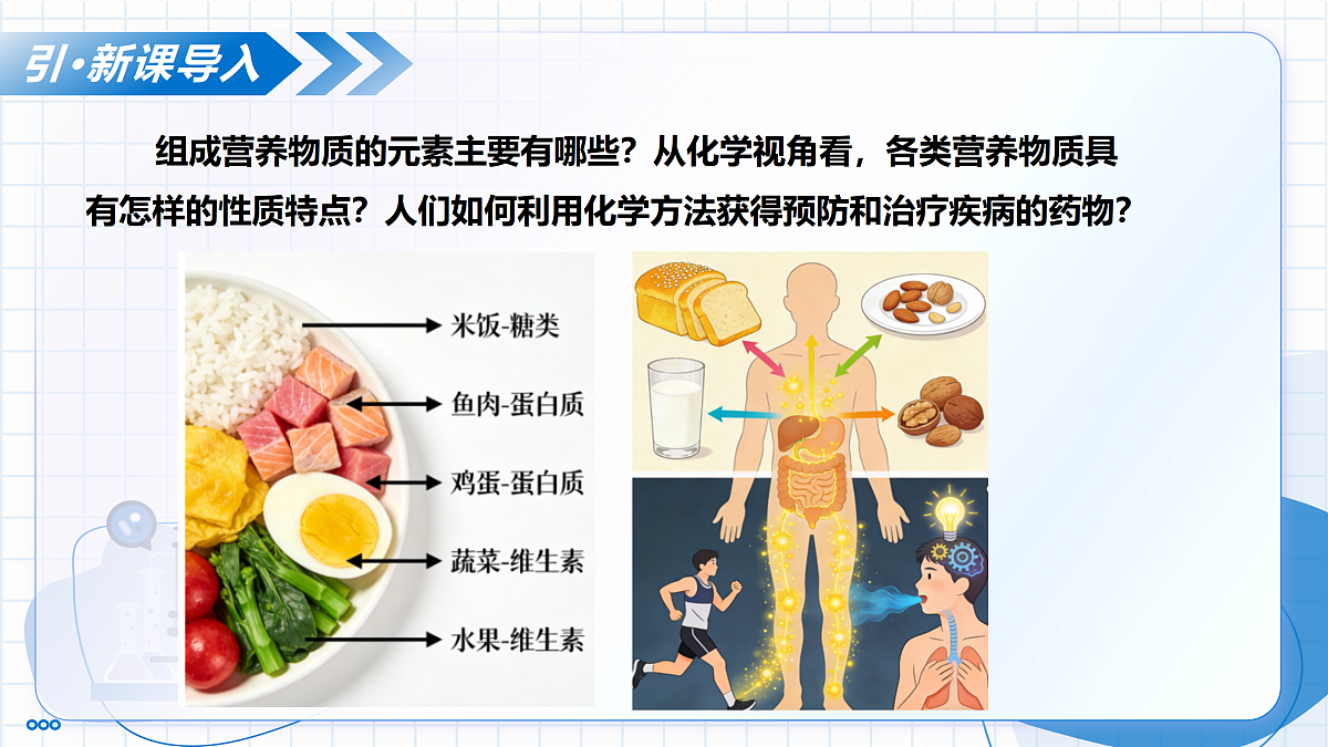 18004674第4页