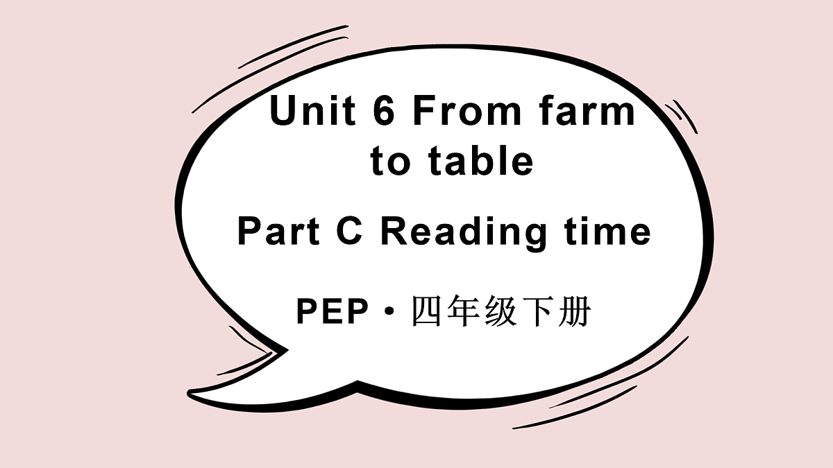 18004790第1页