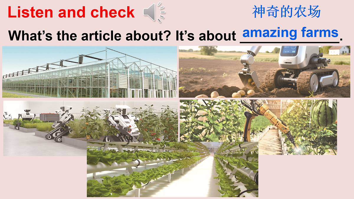 18004790第5页