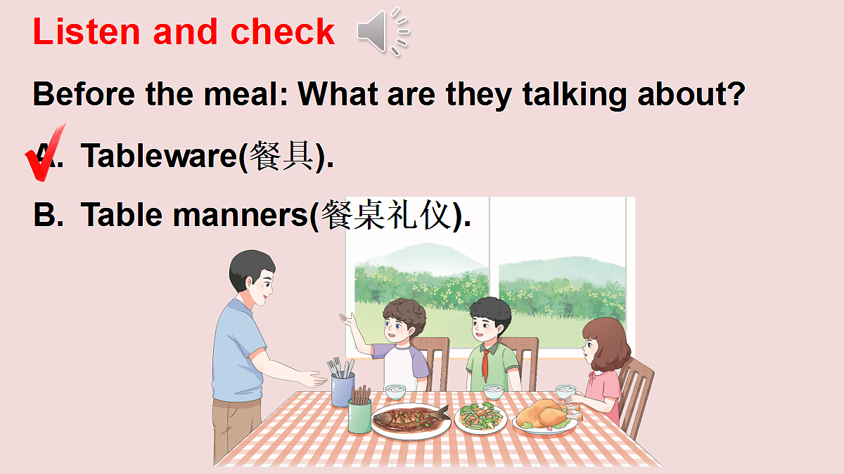 18004849第6页