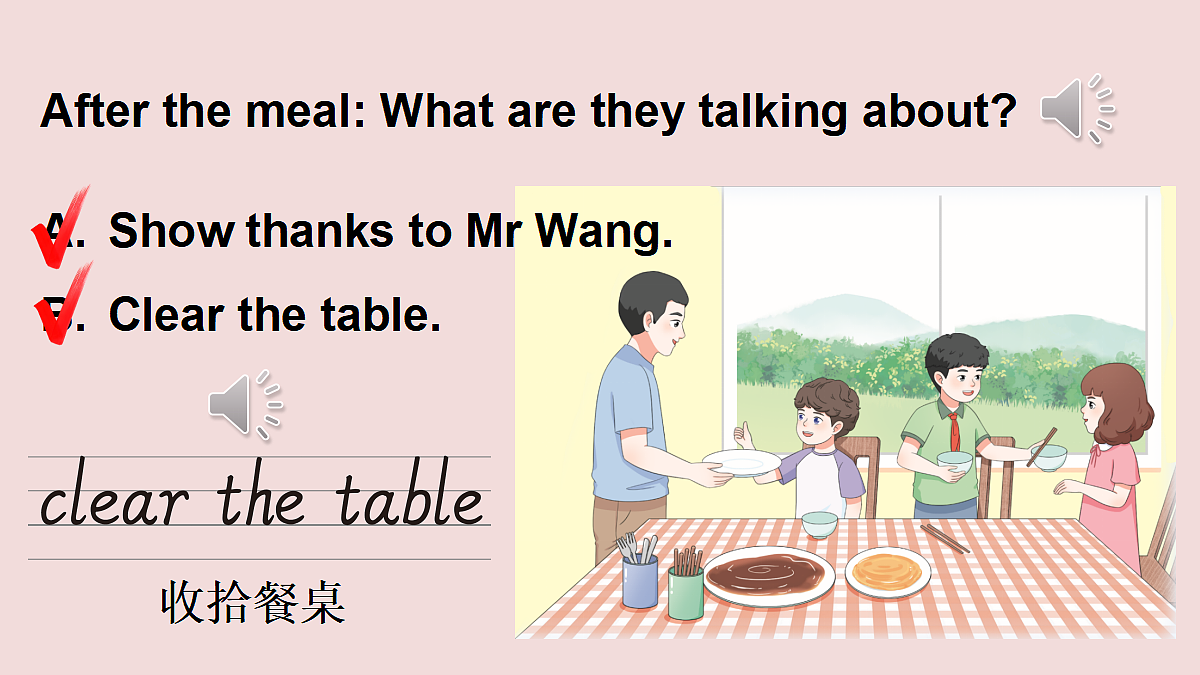 18004849第8页