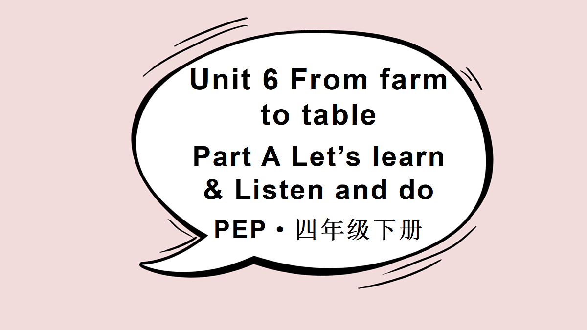 18004851第1页