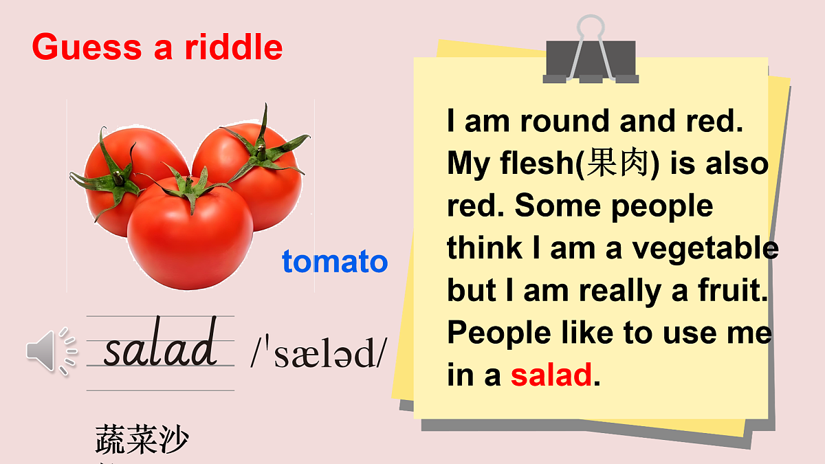 18004854第2页