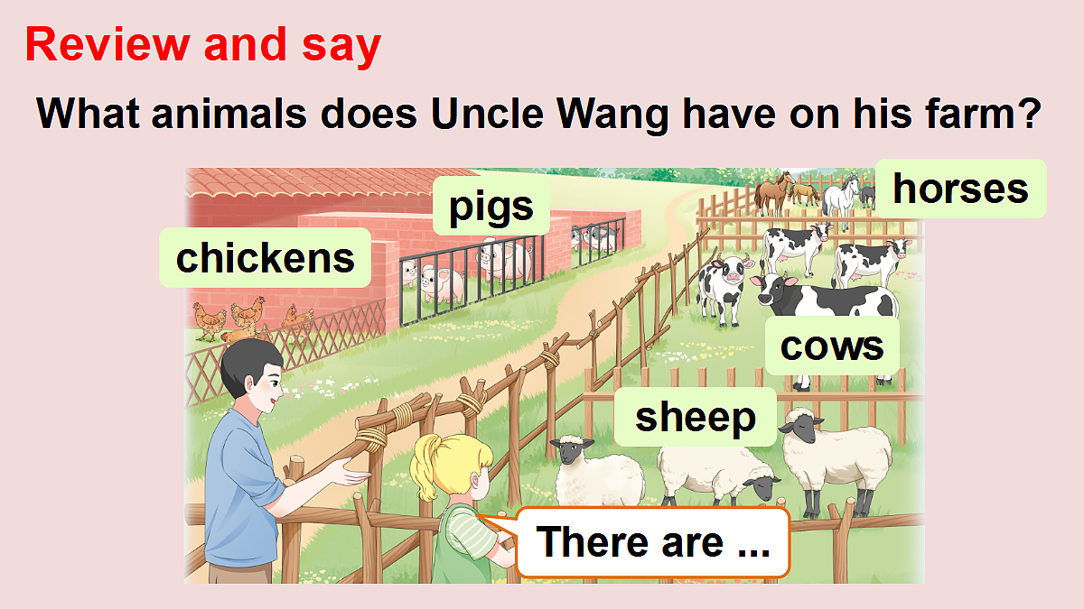 18004855第3页