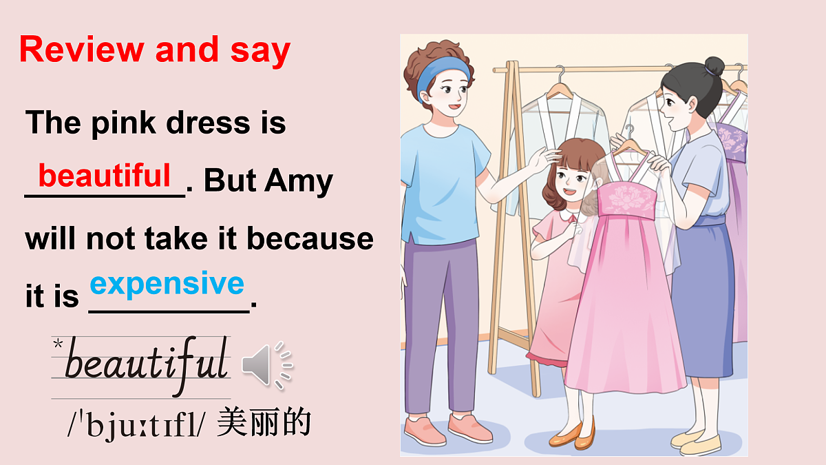 18004867第3页