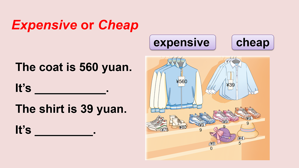 18004867第5页