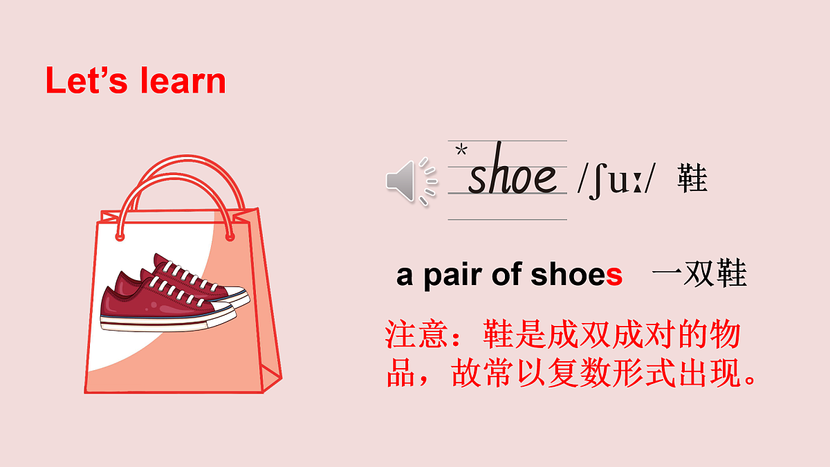 18004867第7页