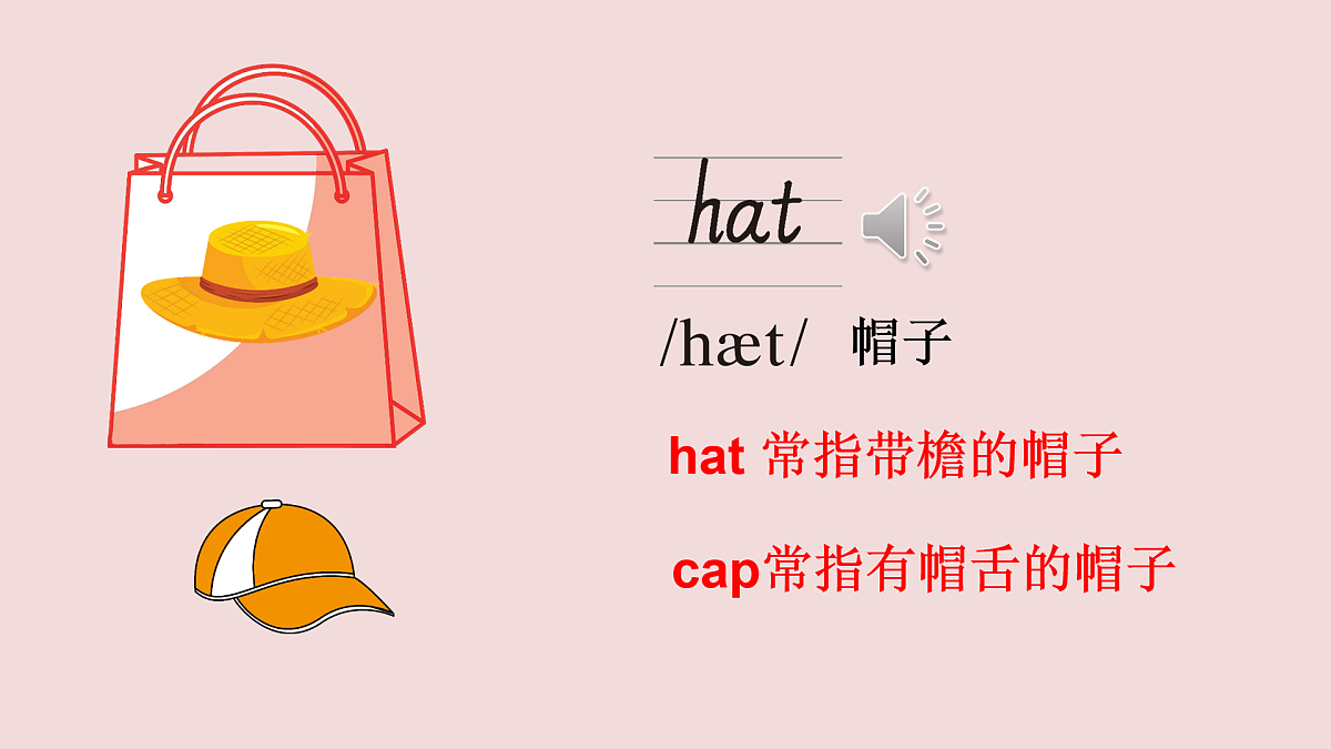 18004867第8页