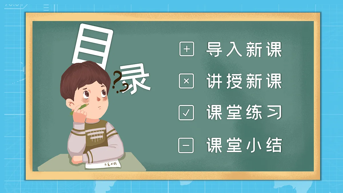 18004944第2页