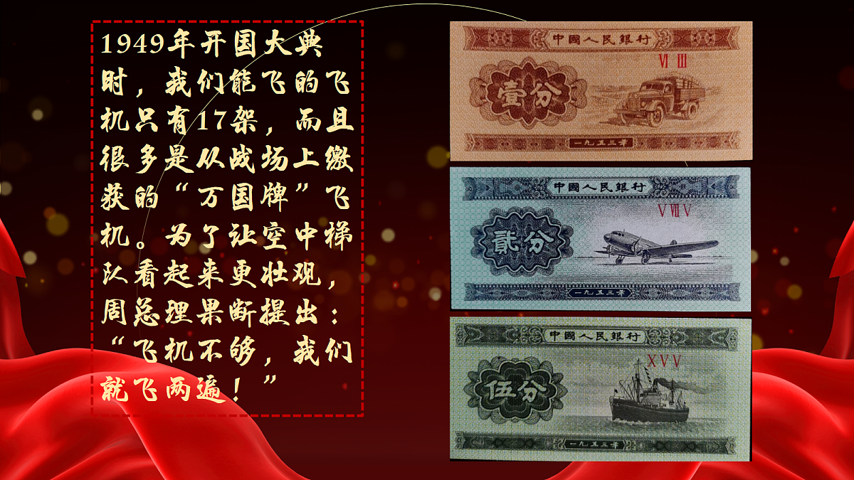 18004952第1页