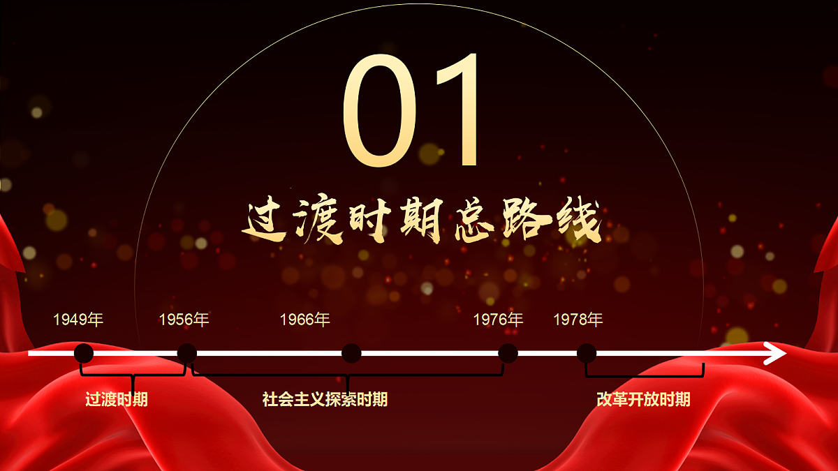 18004952第4页