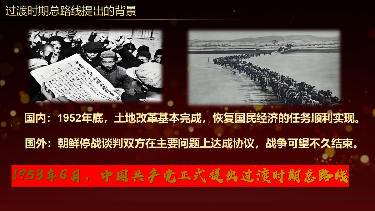 18004952第5页