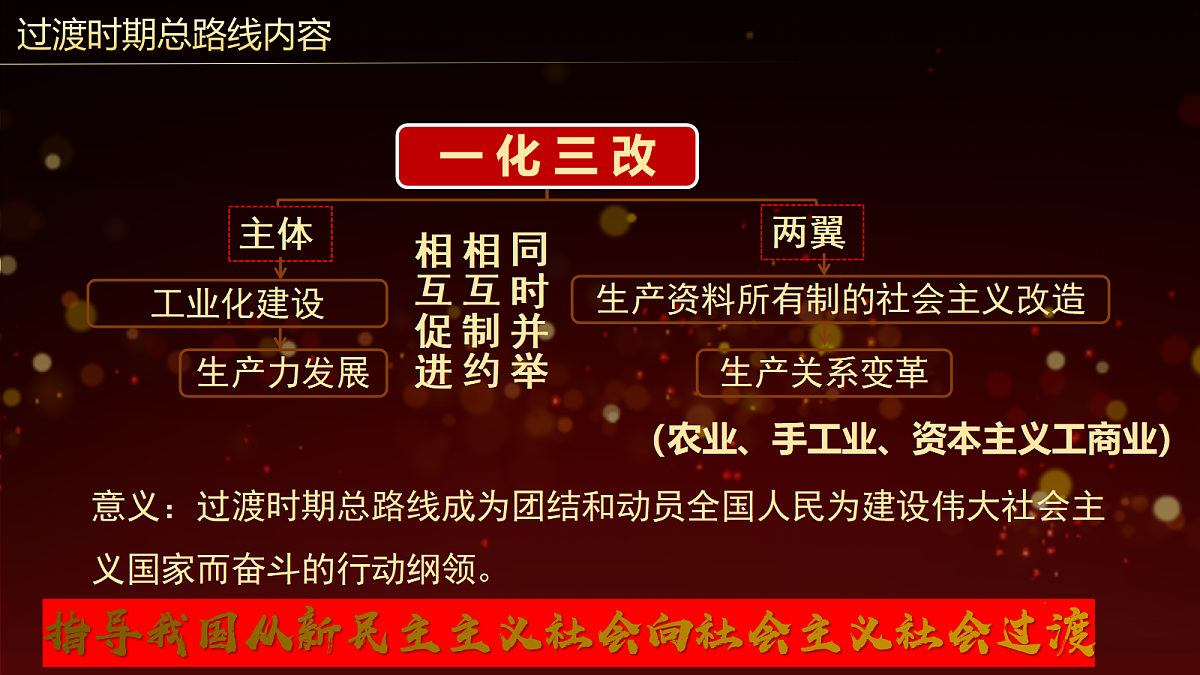 18004952第7页