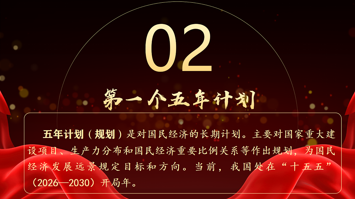 18004952第8页