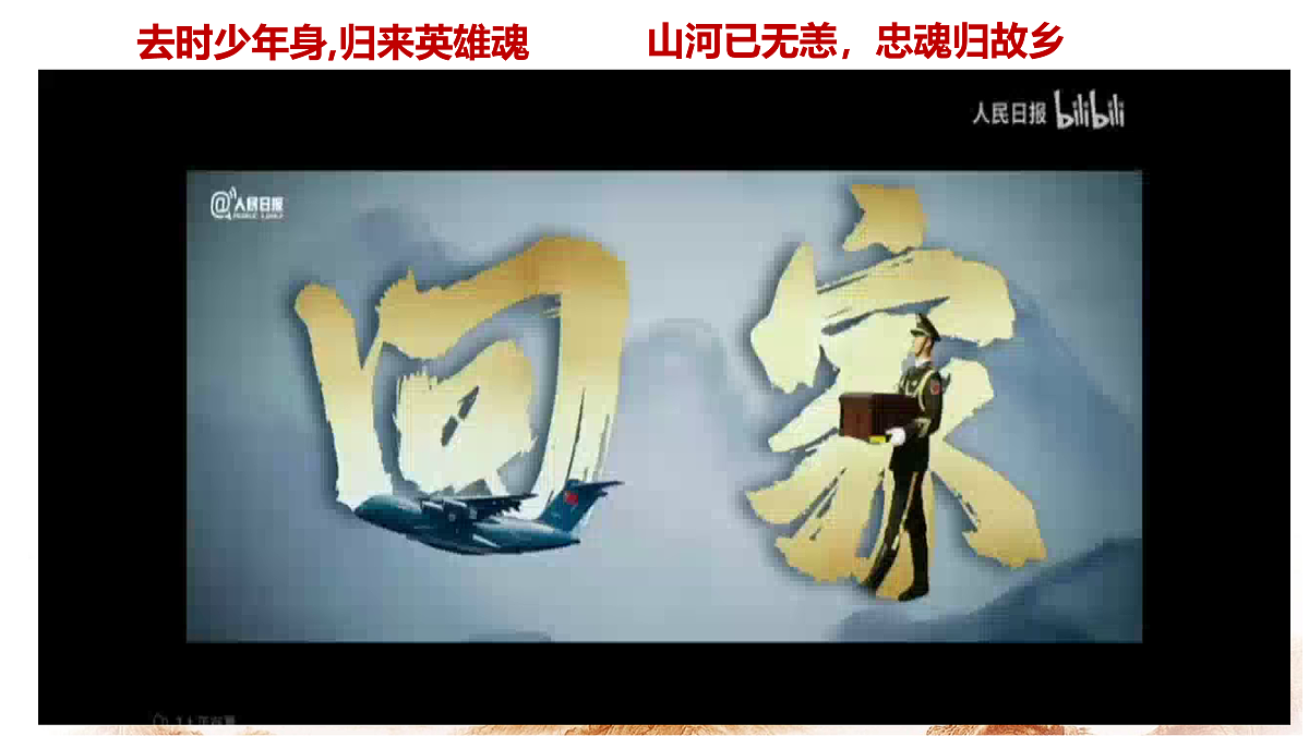 18004953第1页