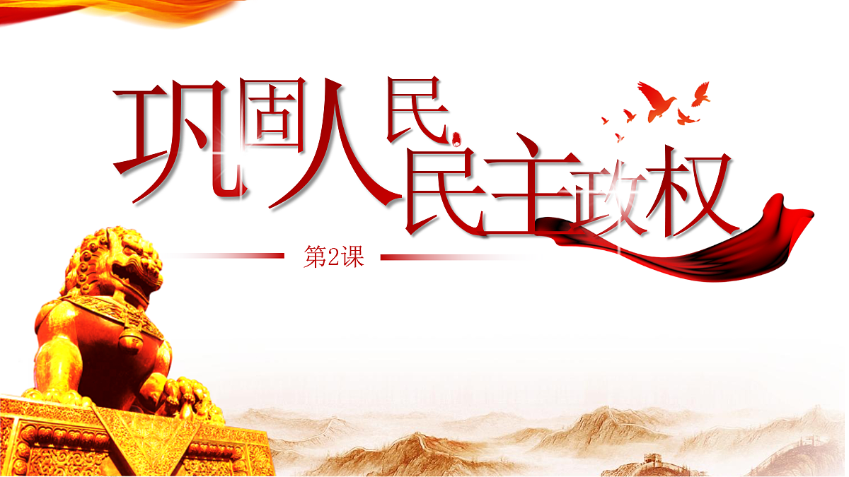 18004953第2页