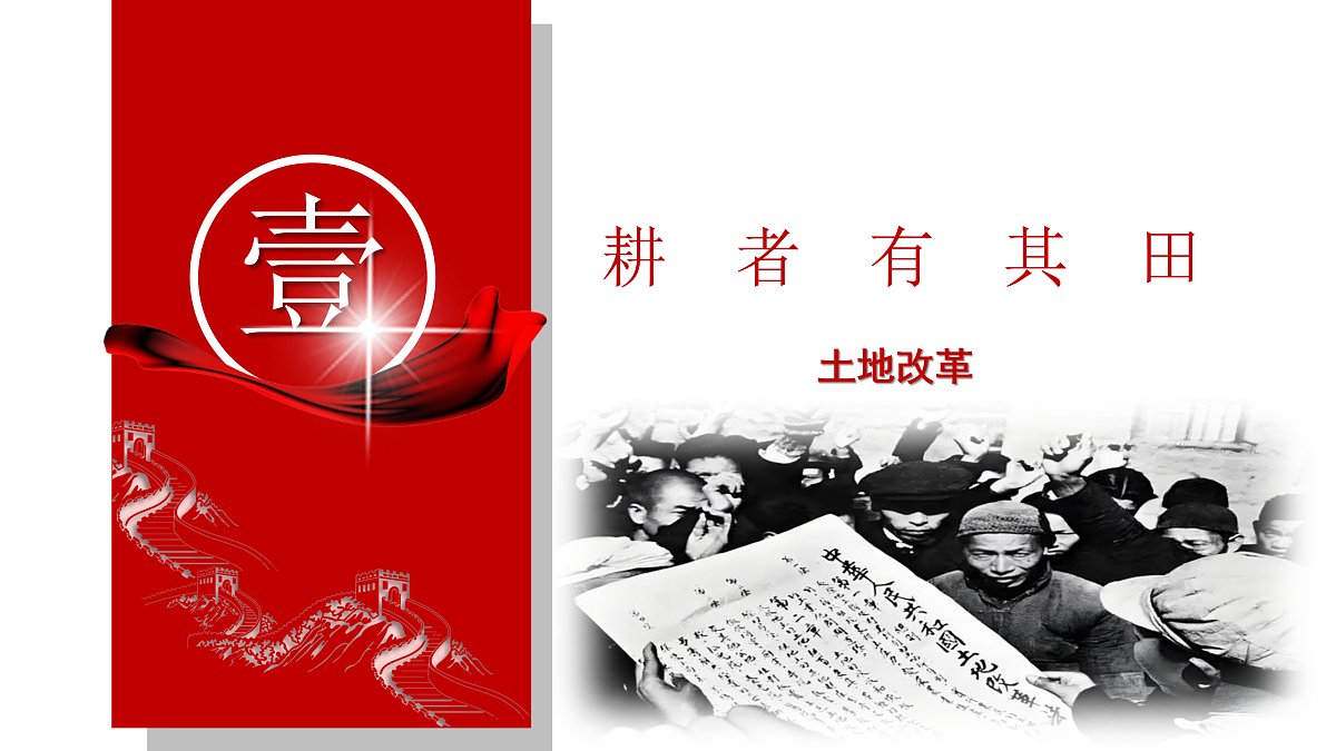 18004953第4页