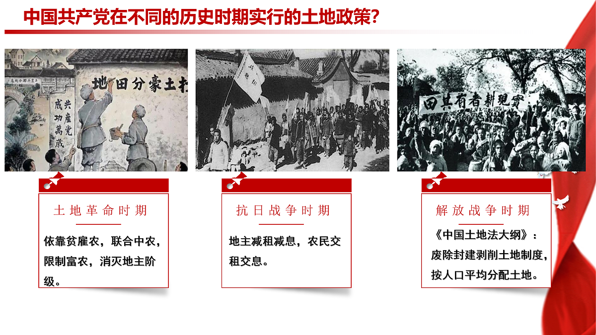 18004953第5页