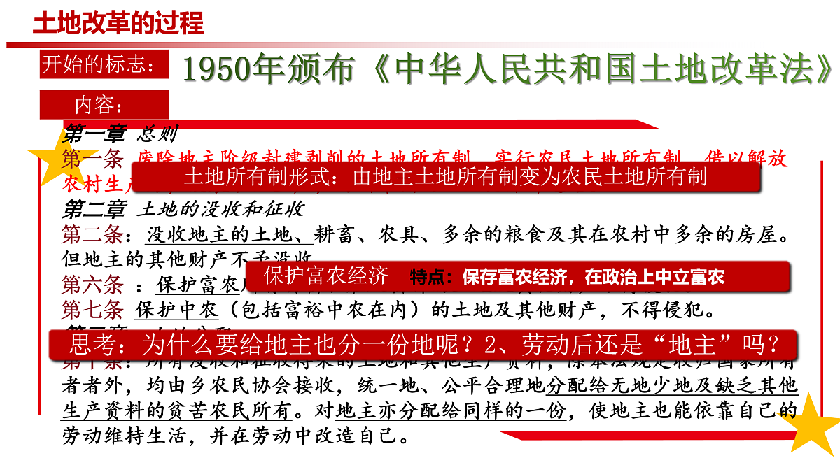 18004953第8页