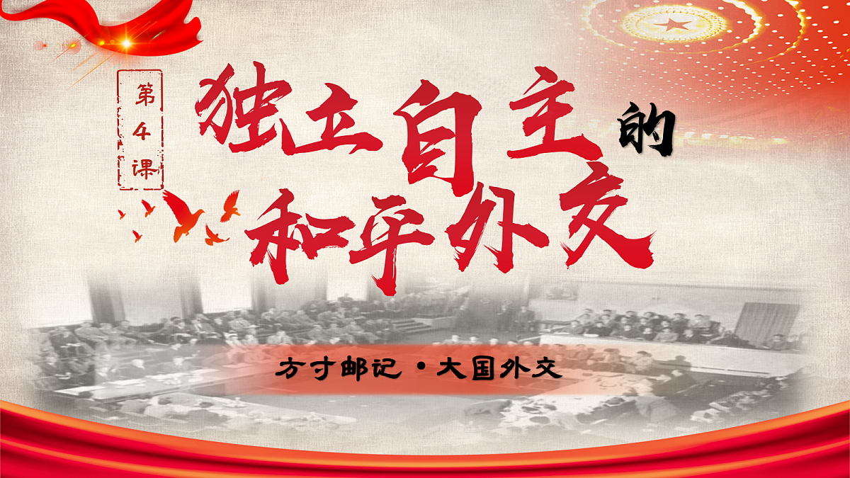 18004954第2页
