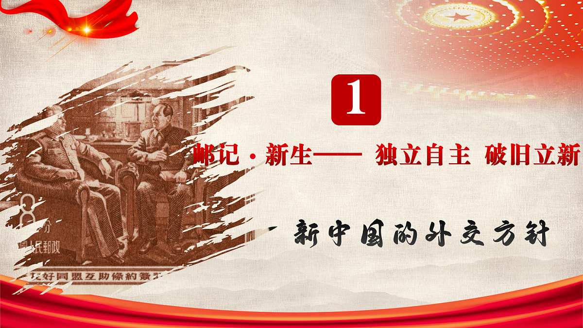 18004954第5页