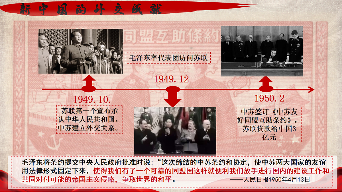 18004954第8页