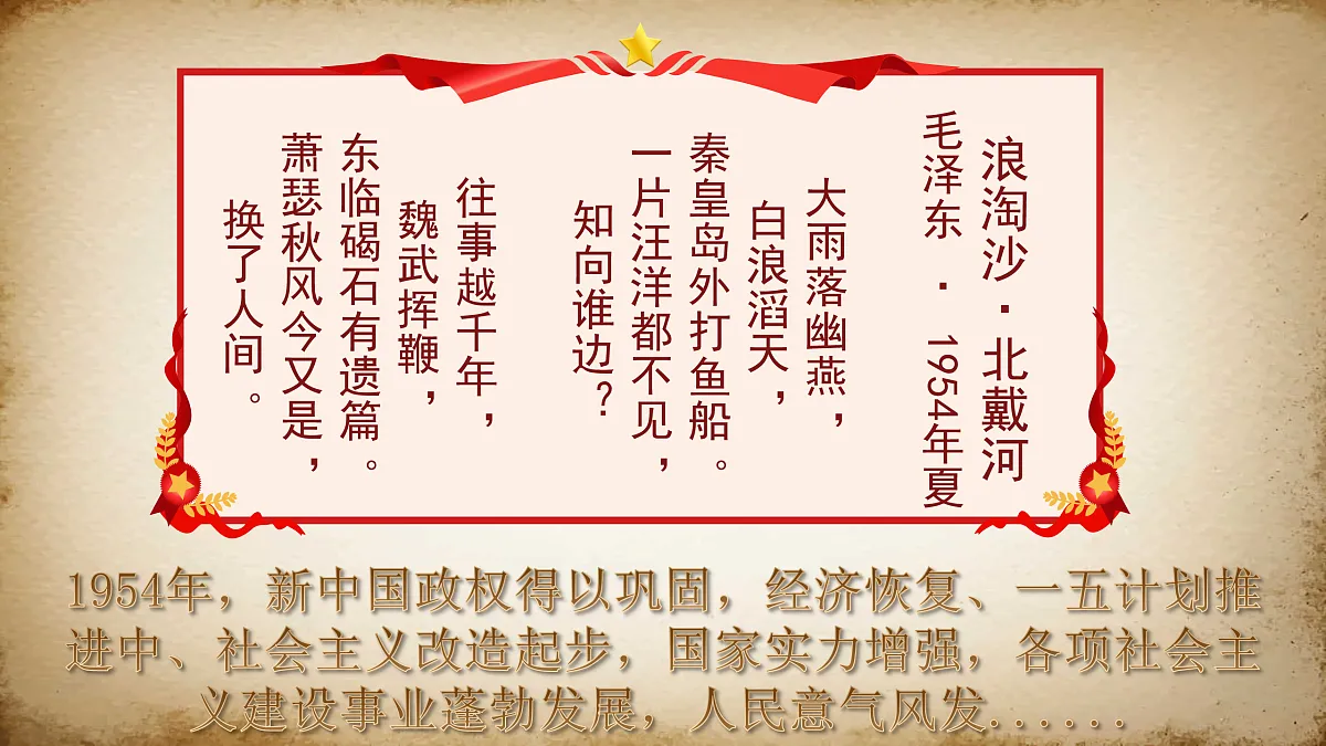18004955第1页