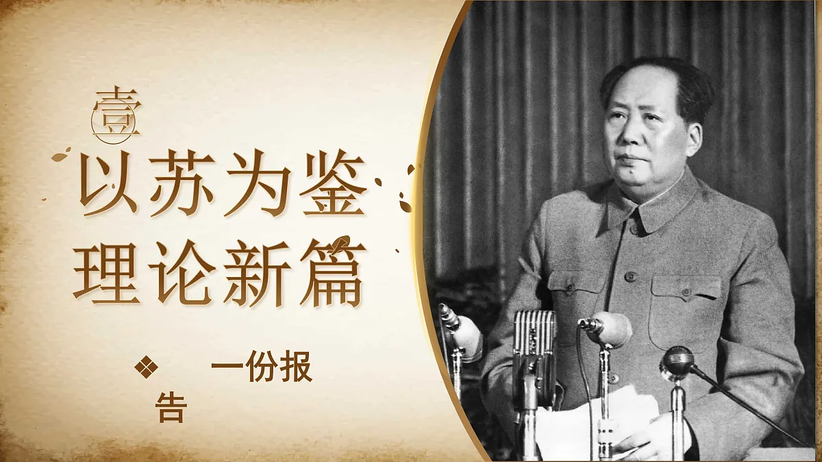 18004955第4页
