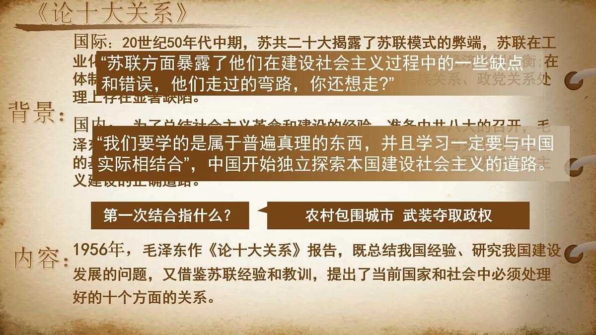18004955第6页