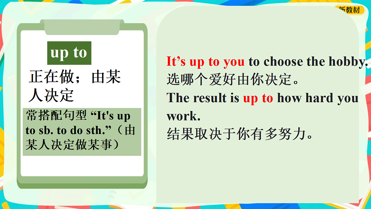 18004999第4页