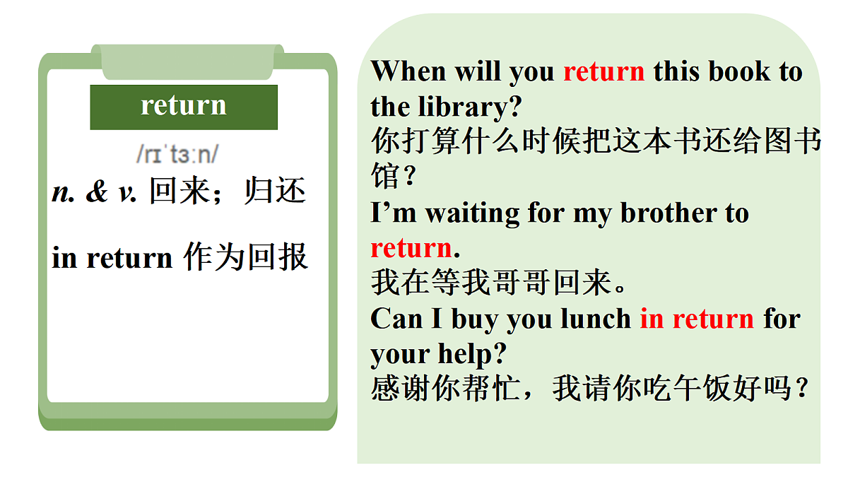 18004999第8页