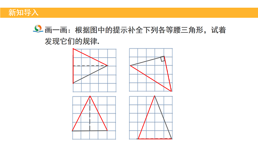 18005067第2页