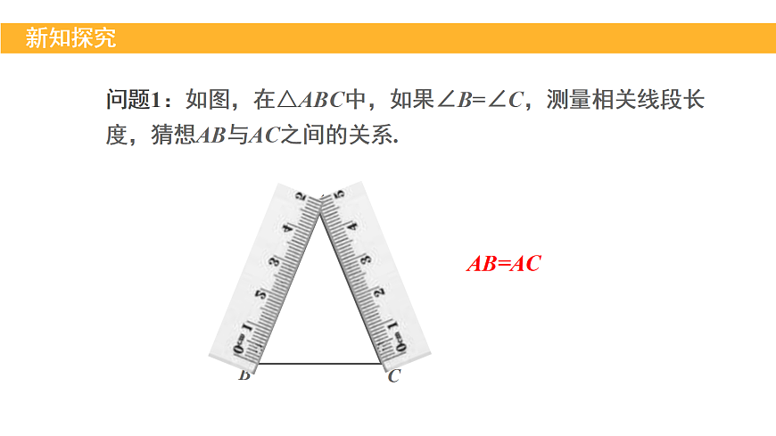 18005067第3页