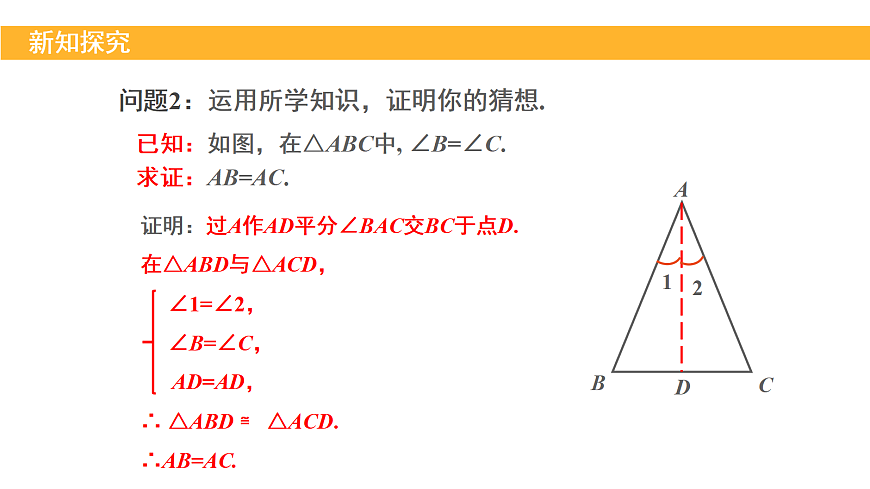 18005067第4页