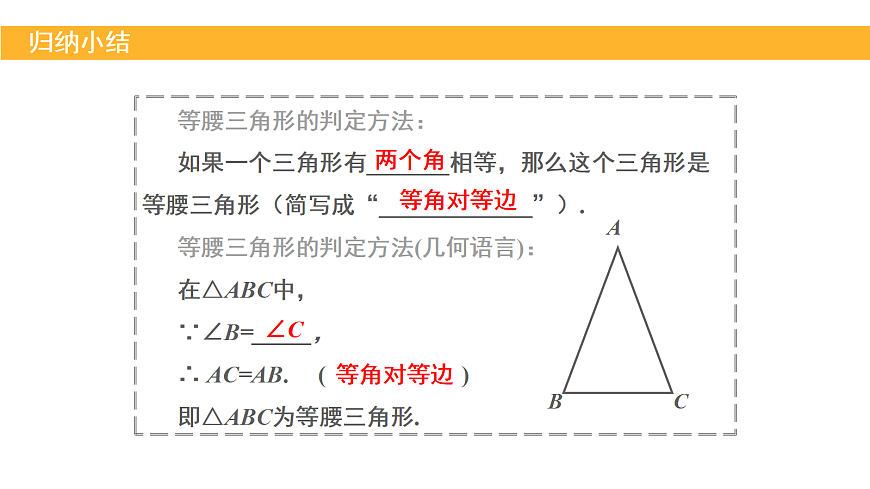 18005067第5页