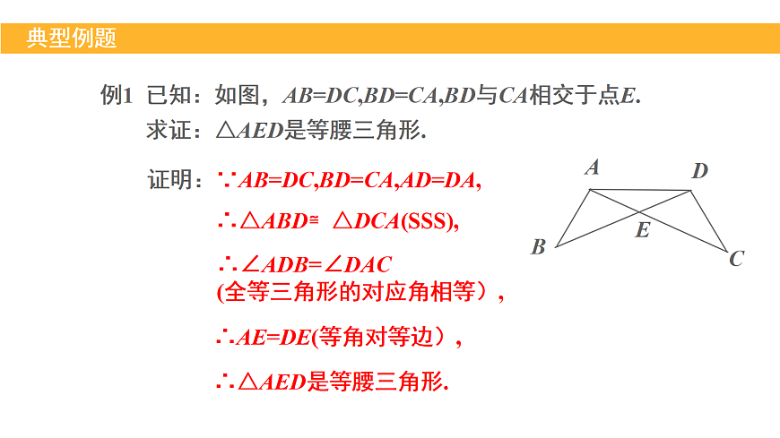 18005067第6页