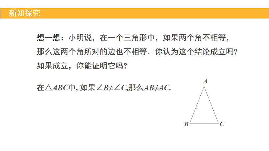 18005067第8页