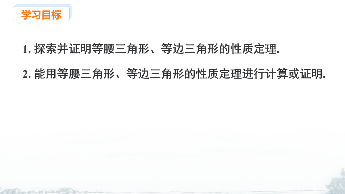 18005068第2页