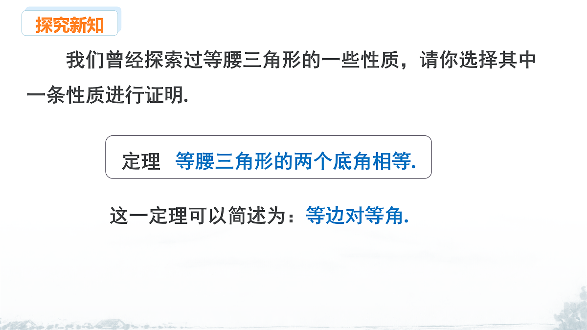 18005068第3页