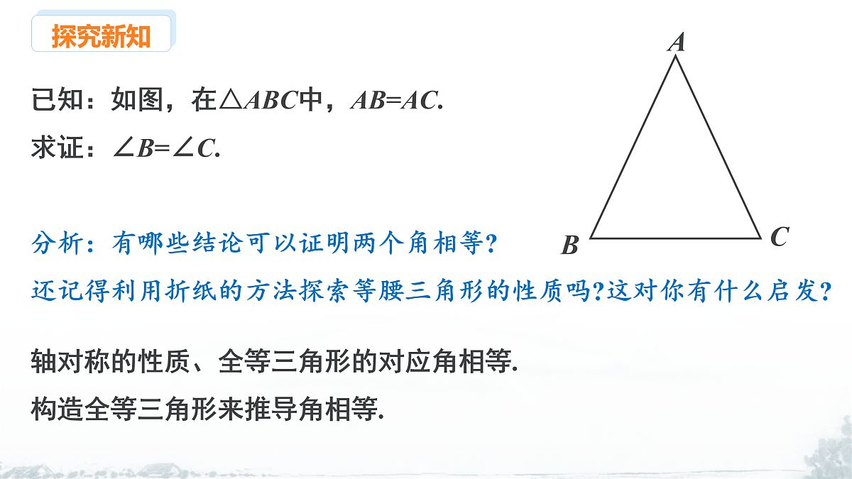 18005068第4页