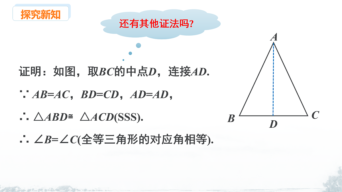 18005068第5页