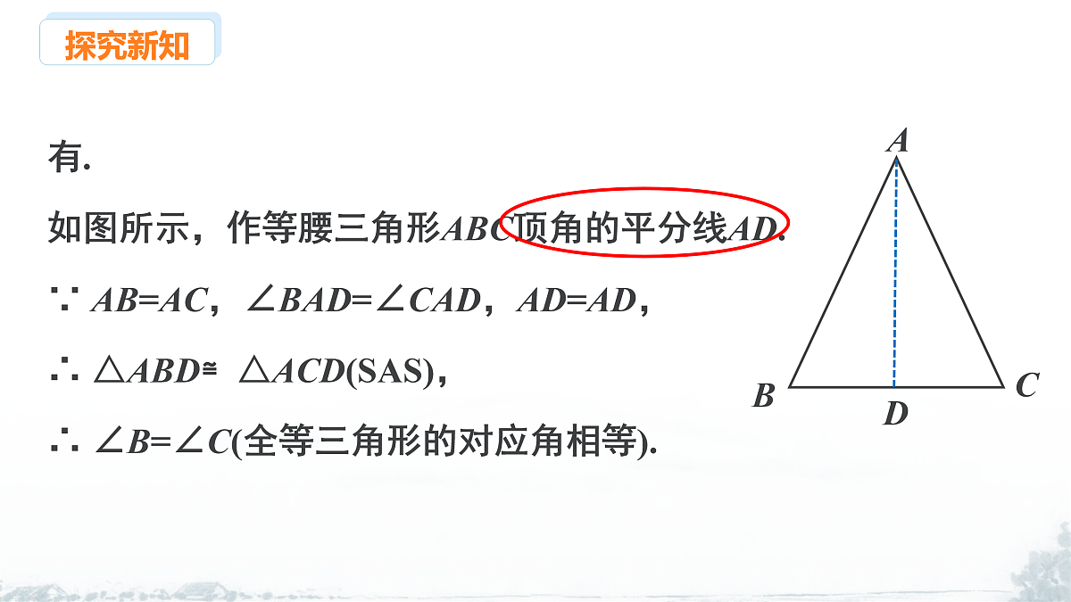 18005068第6页