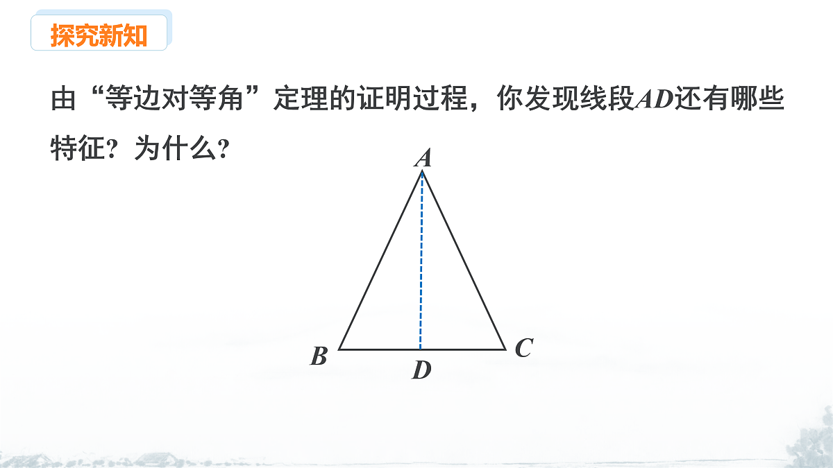 18005068第7页