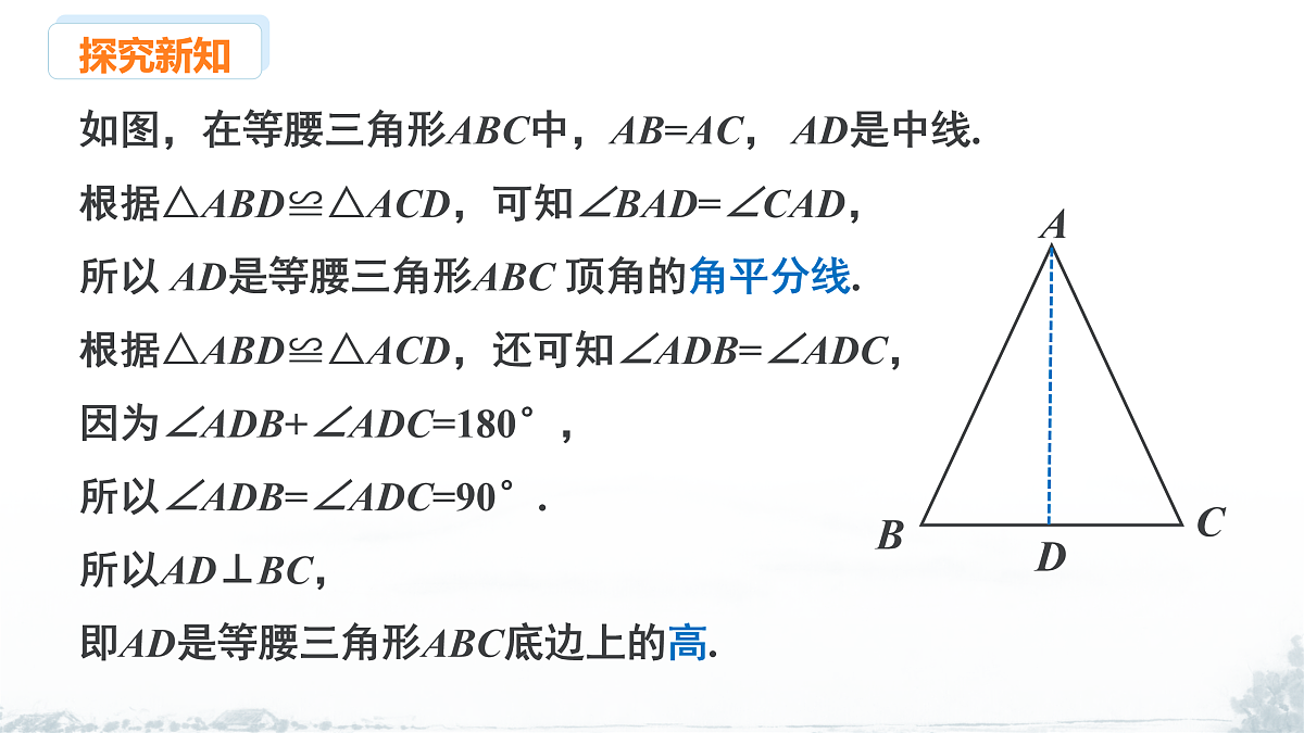 18005068第8页