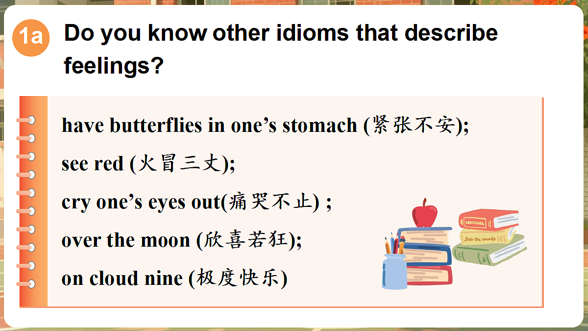 第4课时（Section B 1a-2c）第5页